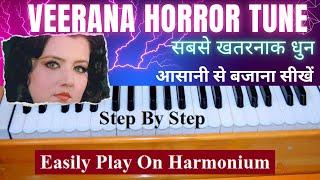 Veerana Tune Harmonium Tutorial