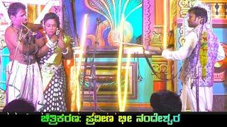 ದುಡ್ಡಿನ ಧರ್ಪ ನಾಟಕ  Duddina Darpa Halagatti Nataka  Uk Drama Tv