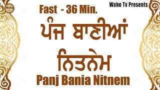Panj Bania Nitnem  Nitnem Sahib Fast - Nitnem with lyrics  Waho Tv  Sikh Tv Gurbani  Amritvela