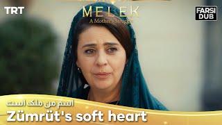 The moment that softened Zümrüts heart -  Esme Man Malekk  اسم من ملک است