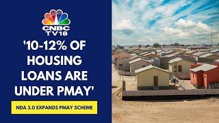 Affordable Housing Scheme Benefits End-Use Customer India Shelter Finance Corporation  CNBC TV18