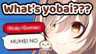 Chat PANICS When Mumei Asked Them About YOBAI