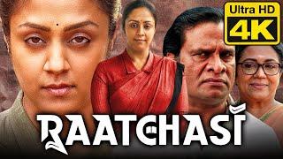 Raatchasi 4K ULTRA HD - Tamil Superhit Action Dubbed Full Movie  Jyothika Hareesh Peradi