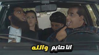 احمد حلمي وحمزه العيلي في المشهد ده ضحك بس  اخرك متر في متر ونص