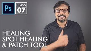 Healing Tools - Adobe Photoshop for Beginners - Class 7 - Urdu  Hindi