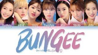 OH MY GIRL 오마이걸 - BUNGEE Fall in Love Color Coded Lyrics EngRomHan가사