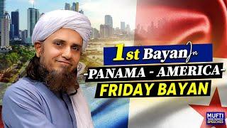 Mufti Tariq Masood 8th Bayan in America - at   1st Bayan in Panama