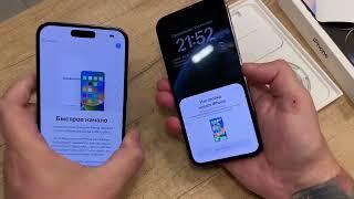 Как определить где оригинальный iPhone 14 а где фейк  нашли лучшие методы