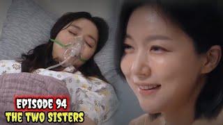 ENGINDOThe Two SistersEpisode 94PreviewLee So-yeonHa Yeon-jooOh Chang-seokJang Se-hyun