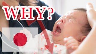 Why Japans Birthrate is Still Declining ep.1