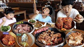 I Came to the Top of a Mountain with My Kids for Korean Barbecue Galbi KOREAN MUKBANG