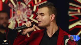 Filip Daniloski - Snosti sakav da ti dojdam  Makedonsko m uzicko talent show