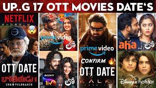 Upcoming OTT Telugu Movies Release Dates  17 New OTT Movies Telugu Kalki 2898 AD OTT Indian 2 OTT