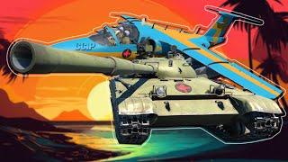 Ground Line Ups - Summer Extreme - Event 2023 - War Thunder