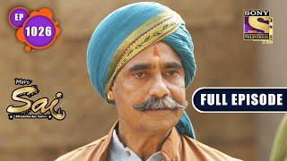 Mere Sai - Mother Nature - Ep 1026- Full Episode - 16th December 2021