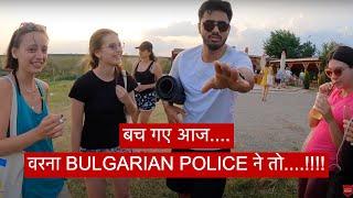 THE POLICE RAIDED US IN BULGARIA