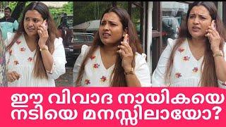 വിവാദ നായികയായ ഈ നടിയെ മനസ്സിലായോ peppe യുടെ പൂജക്ക്‌ എത്തിയ നടി #antonypepe #antonyvarghese