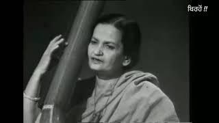 Tujhe Beqarar Karke Begum Akhtar Sahiba Live   Poet - Sahir Bhupali   Rare 