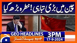 Shanghai hit by strongest typhoon in 75 years  Geo News 3 PM Headlines  17 Sep 2024