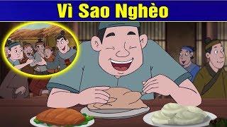 VÌ SAO NGHÈO  Phim Hoạt Hình Hay Nhất - Truyện Cổ Tích  QUÀ TẶNG CUỘC SỐNG