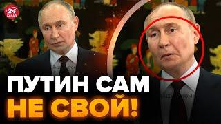 Путин ПОЗОРНО пригрозил Западу ВИДЕО рвет сеть. Этим рассмешил ВСЕХ. В США ЖЕСТКО отреагировали