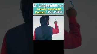 S LETTER NAME NUMEROLOGY TELUGUDr Lingeswaarr astrology