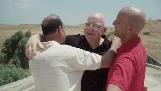 Dead Sea Guardians Trailer