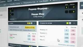 Обучение на Betfair. Ставки против фаворитов с небольшими коэффициентами