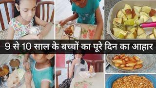 Complete diet chart for 9 to 10 years old children  Hieght and weight information