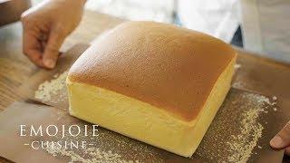Taiwanese Castella Cake Recipe  Emojoie