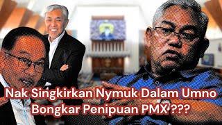 Noh Omar Bongkar UMNO dan Bongkar Penipuan PMX  ??? Saya Nak Singkirkan Nyamuk Dalam UMNO ??