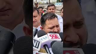 Tejashwi Yadav ने बिहार में लगातार गिरत रहे पुलो को लेकर NDA सरकार पर निशाना पर साधा