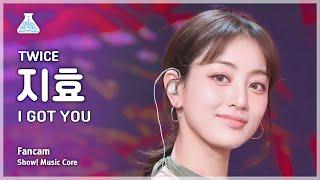 예능연구소 TWICE JIHYO - I GOT YOU FanCam  Show MusicCore  MBC240302onair