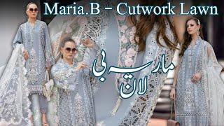 Maria.B Cutwork Lawn Design  Master Replica  Ice Blue  Luxury Lawn Collection 2024  A+ Quality