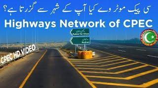 CPEC China Pakistan Economic Corridor  CPEC Map  HighWays Network of CPEC