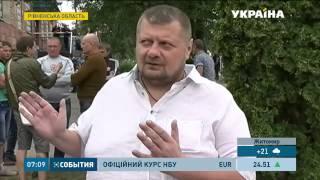 Радикальна партія перевіряє виконання наказу про припинення незаконного видобутку бурштину