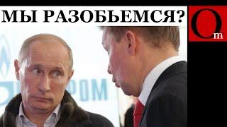 А зима будет долгой ВСУ зачищают энергетику РФ симметрично и основательно