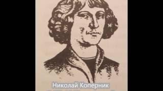 Физика 9 класс Н.М. Шахмаев А.В. Бунчук. - Аудио-видео учебник  1 глава 2 часть