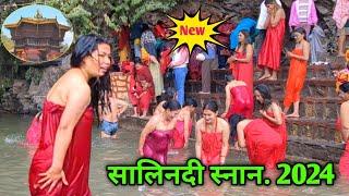 Salinadi Snan Video  Open holy bath  Ganga snan video  Ganga snan haridwar  Har ki pauri