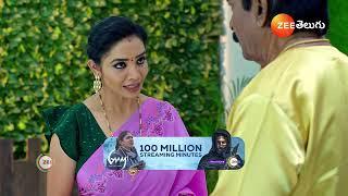 Gundamma Katha  Ep - 1901  Webisode 01  Sep 23 2024  Pooja and Kalki  Zee Telugu