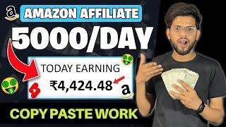 Earn ₹5000Day Online With Amazon Affiliate Marketing Using Hotukdeals - Copy Paste Method