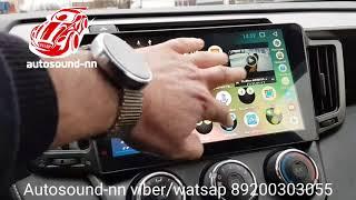 Штатная Магнитола DS Toyota RAV4 10 2013 4ядра 116android 6.0