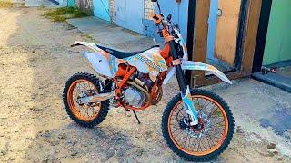 Продаю Geon Terrax 250