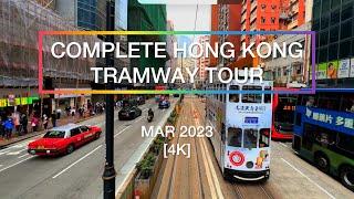 Complete Hong Kong Tramway Tour Ding Ding - Wide Angle and 4K