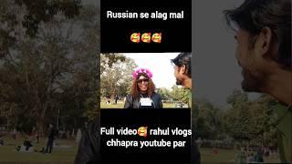 i love you bol diya   kitna khush ho gai  #shorts #newshort #viralvideo #reaction