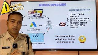 GOOGLE ADS FRAUD SEARCH ENGINE OPTIMIZATION CUSTOMISATION FRAUD TECHNIQUES