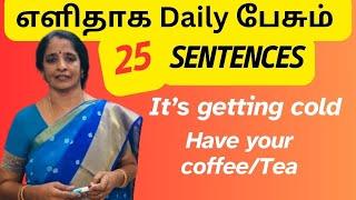 How to Speak Write and Learn daily sentences in English and Tamil #tamil #english #viral #daily