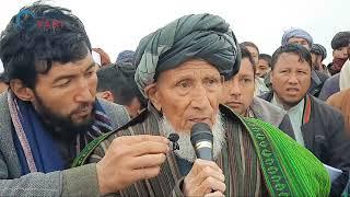 Famous Turkmen poet of Afghanistan Mohammad Chubash afgoniston xalq  Mohammad chubashمحمد چوپاش