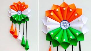 Independence Day Wallhanging Craft  Tricolor wall decoration ideas  15th August special craft