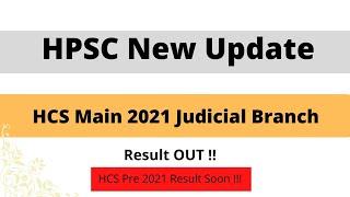 HCS MAIN 2021 Judicial Branch  Result Announced 